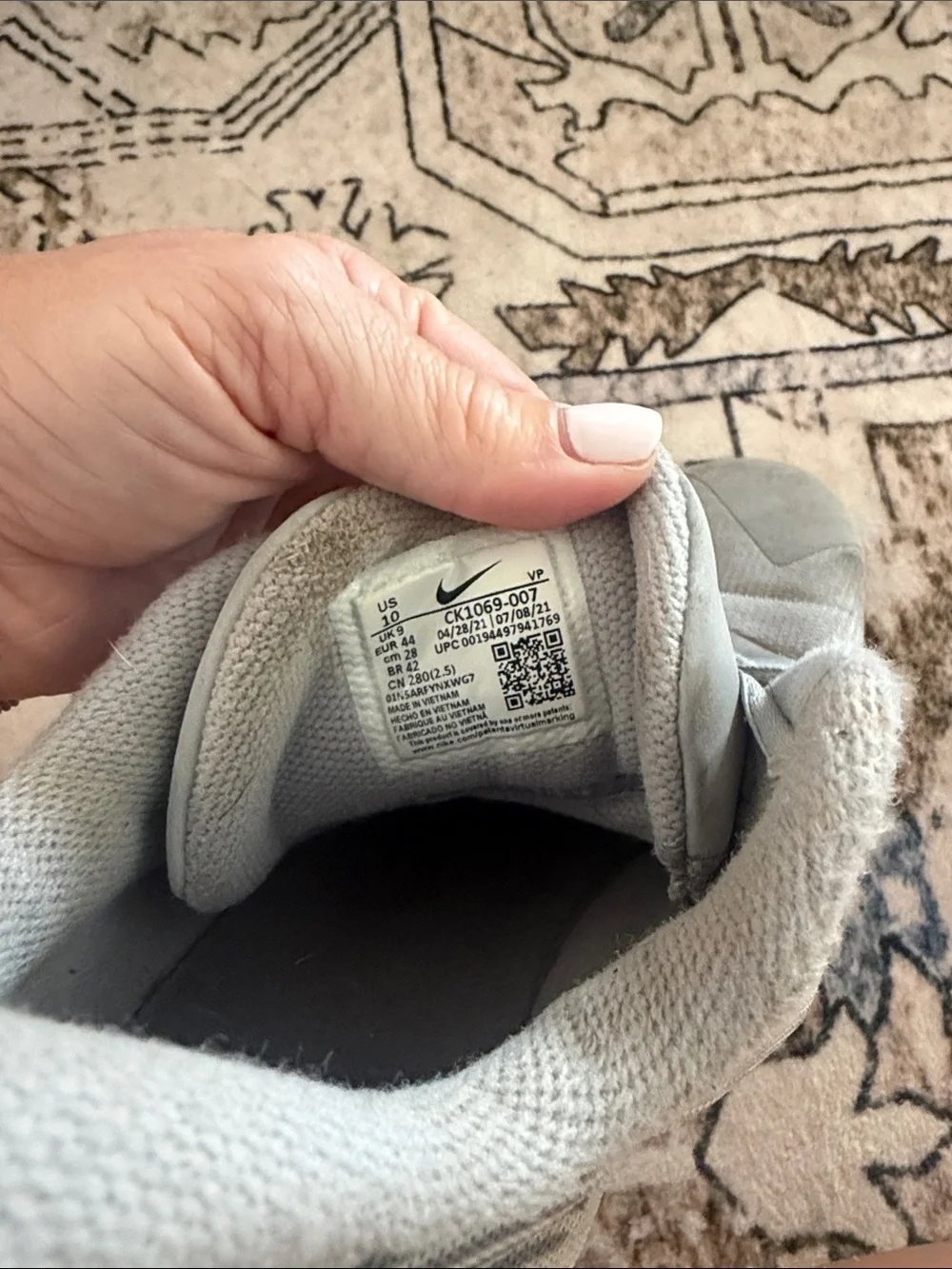 Nike Gray and Gold Low-Top Athletic Sneakers